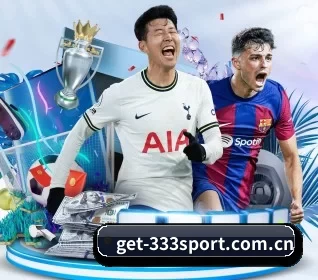 get-333sport.com.cn APP